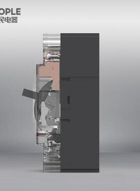 YQP中国人电器集团RDM1-民630L透明外壳34P塑壳断路器电机P保护
