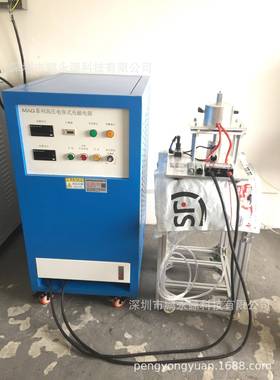 各种电机着充机马达加磁机磁多极冲DJDJ-2磁设备电机冲磁机磁夹具