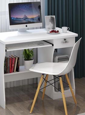 简易脑桌室小户卧型生书桌家电用台式办公桌写字台RPL学习桌学小