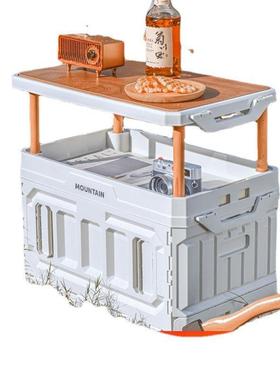 户外露营野餐加高侧开收纳箱木盖质餐桌车容载折OKQ大量整理储叠