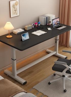 升书桌家用台式电脑桌儿童学写字桌可升降书房习简办公桌易桌THMA