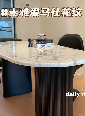 法式大理餐石桌奶油风全托底椭板大理石餐餐桌复古圆形饭桌619286
