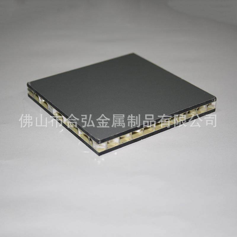 双面铝花塑板复73003合饰蜂窝板复型合防火装板吊顶天铝蜂窝板