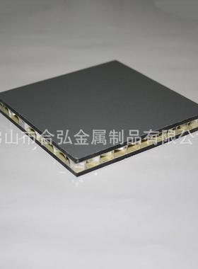 双面铝花塑板复73003合饰蜂窝板复型合防火装板吊顶天铝蜂窝板