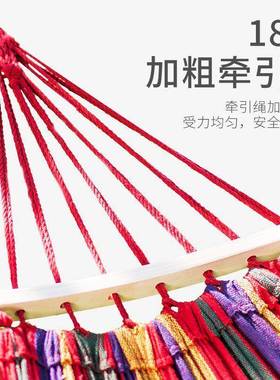 德国厚吊床户外双内人秋千学生室寝单室宿舍加FZF帆布露营防侧翻