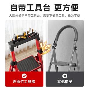 WTR梯子家用折叠室内加厚多功能扶手步梯伸缩便携阁楼爬梯七