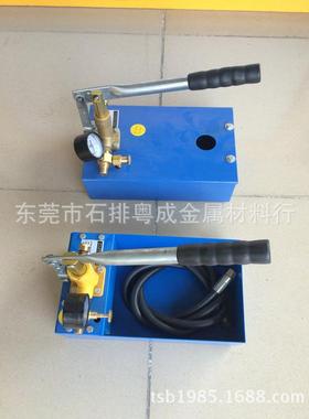 售手机动试压泵60公斤模HTI具试水销测压机