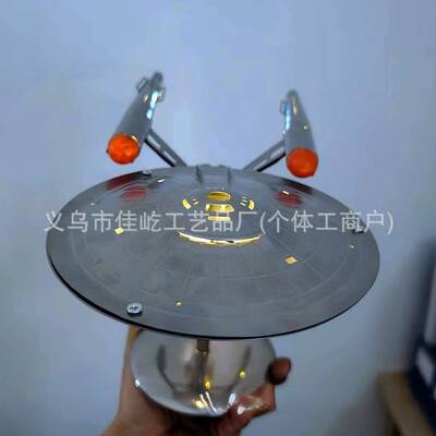 亚马逊爆款星际迷航Enterprise 1:1000飞船模型摆件
