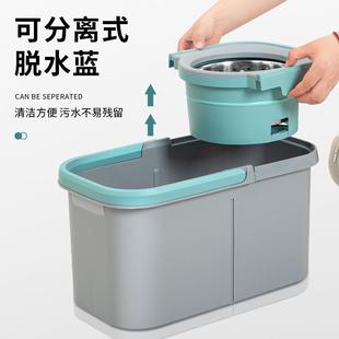 旋拖桶套281装免手洗懒人家用拖把把把一拖转净旋转拖把可分离拖