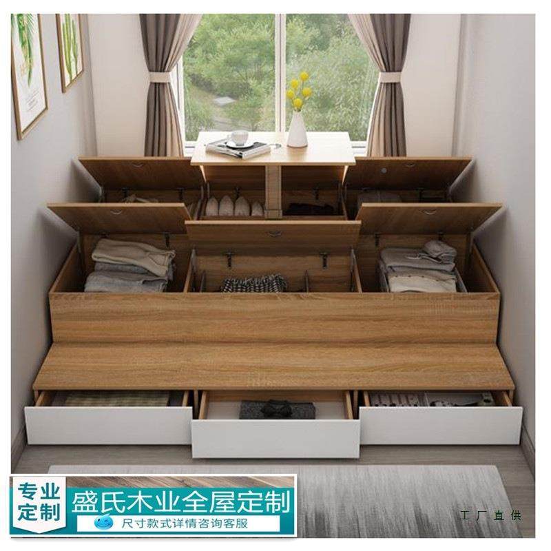 定制FND榻榻米床带台多功米能储物床小户型现代简约地台降升踏踏