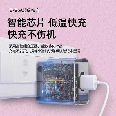 适用vivoS50充电器0超级闪充适用vivos50promin9i快充头s0手机5充电器头适用vivos50pro迷你mini快充线HCL9加