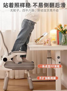 具峥家厂学习椅子久明坐初中生写作业专N306B用椅小学学生家用书