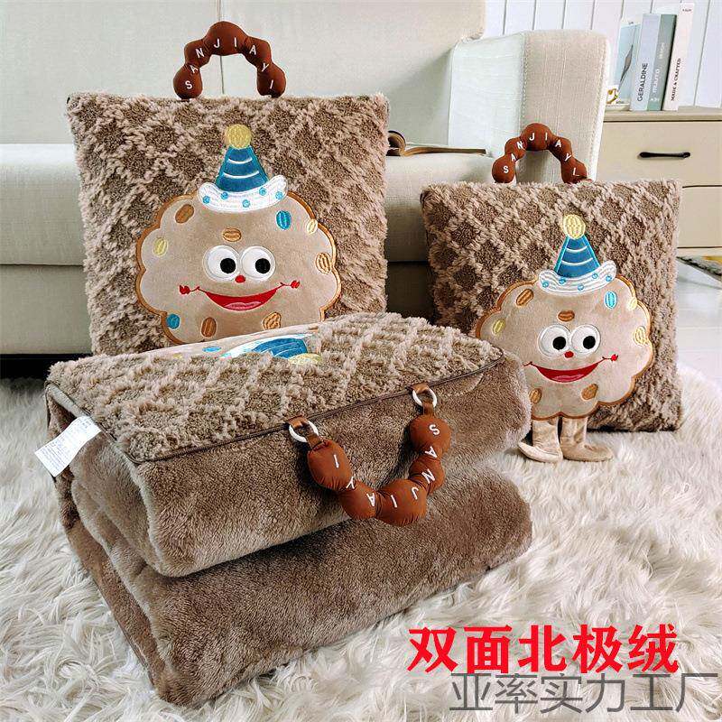 抱枕被子两用可爱办室公午厚睡毯加亚率实力枕头被二合一车载靠垫