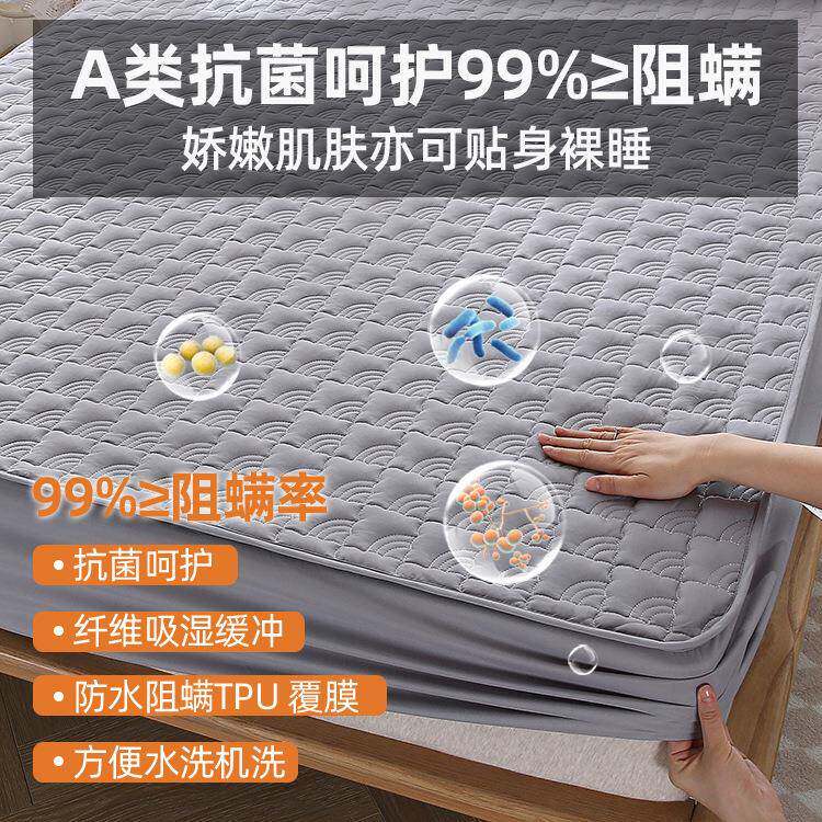 纯5棉防水夹棉床笠隔尿罩单件/10厘床10030268米棕床垫套防滑床薄