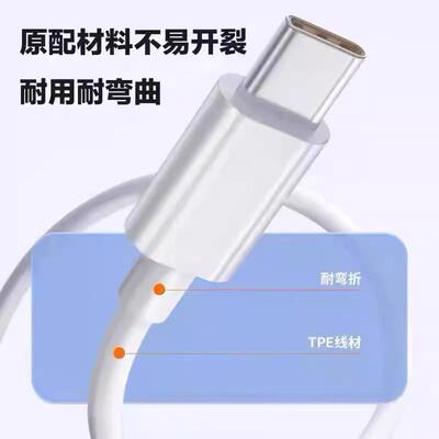 适用OPPO全系列67充器电超级闪Ren67Wo911充电头Find1N2N3手机A1A2A3P充ro快充K10k1X闪充加长线充电器套组
