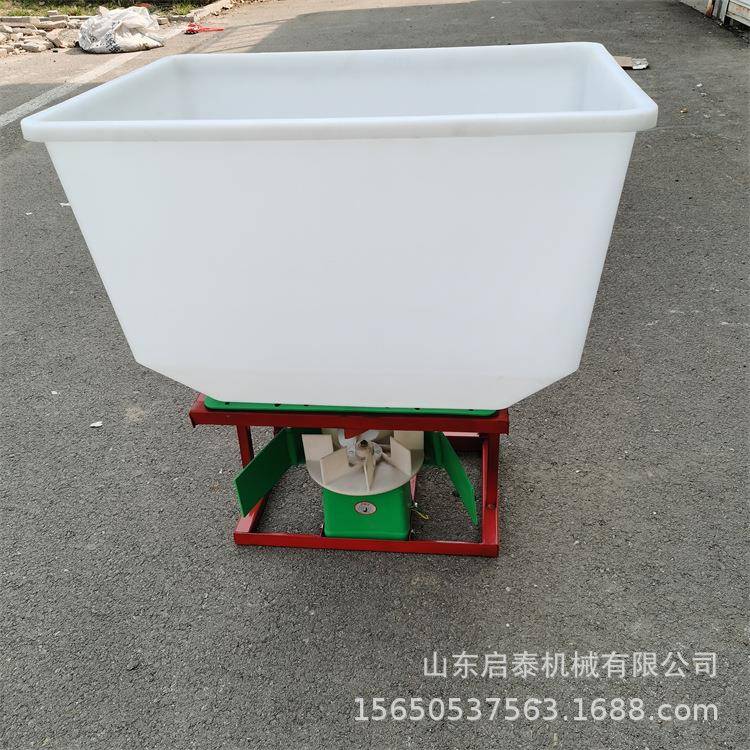 启背泰轮四负式撒肥NMS机小麦玉米肥料抛洒机肥复合肥颗粒肥施器