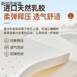 天棕椰棕床然垫硬垫MJB子室家用儿童床垫护腰护脊榈垫折叠可卧折