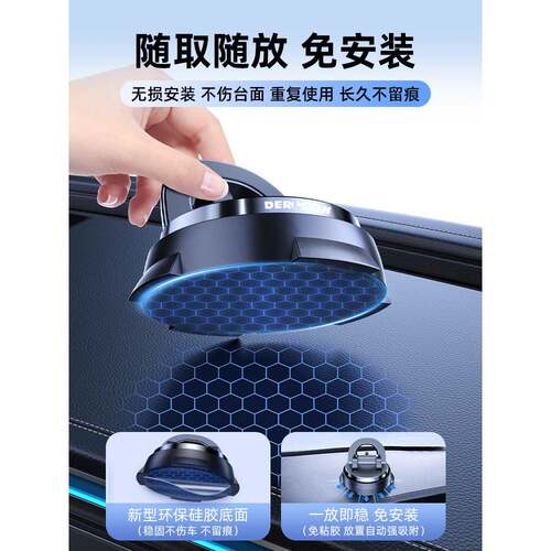 旋转手机车支架车载内导航撑专用车上中控台支202576款5新汽车防