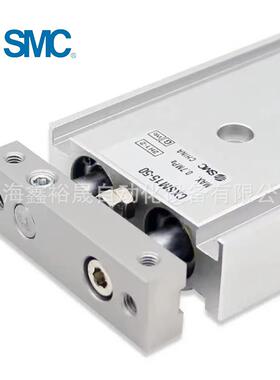 SM5C双轴气缸CXSM15-0/20/25/RIN30/35/4/45/50/600/70/17/100CXS