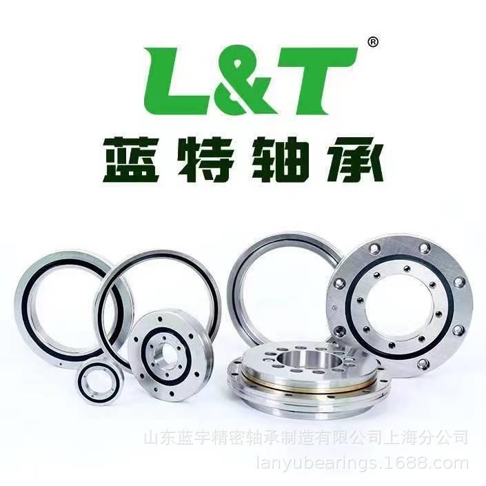 厂直家交发BWJ叉圆柱滚子转盘带安装孔轴承XUS080188