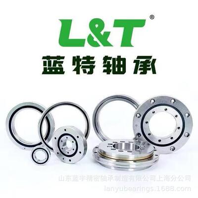 厂直家交发BWJ叉圆柱滚子转盘带安装孔轴承XUS080188