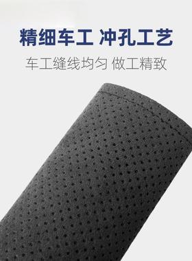 险czZ汽车安全OUC带护加肩套保护套女车载保带防护套长车内装饰男