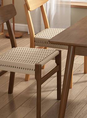 实木绳编用餐椅原木风家民餐厅F97H68HT卧室靠背化妆椅织子宿中古