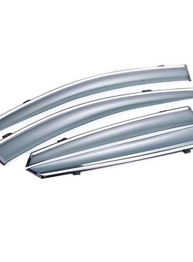 汽车晴雨挡用比亚宋迪唐UZJ二代S7S6MAEX元M66改装专雨眉雨挡