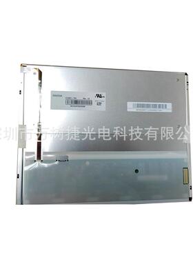 G104V1-T0Inolux10.4寸640*34n80VGIXRA工业宽闸温液晶屏地铁机