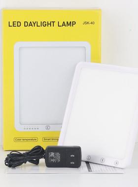 新款私模spad光疗调色温定时仿太灯hapy20200804阳ligh灯t光疗机