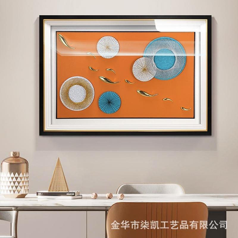 立体实物画现代简约餐厅装饰画鱼手工挂画向日葵走廊过道壁画图片