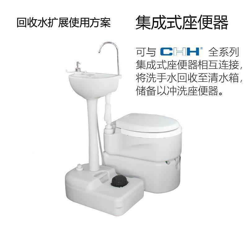 携户外脚踏洗路边台应急营洗手OPT手台式洗手防疫可校门学校门市