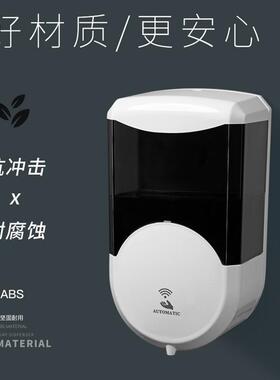 料60ml感应皂液器大容量自动液体机泡STO-9092沫感应洗手0液机塑