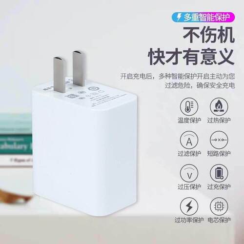 适用于为mate30充电器充头套装超级闪充me华tWe30proKT-40W超级快数据线max40充电器mate30手机数据线