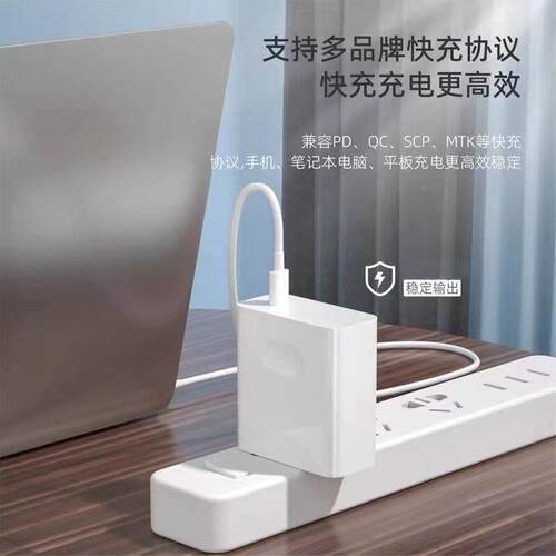 霸页适用荣耀r笔记本数据线线65W超级快适用荣耀充Magicbook14/15/k16Pro笔记本magicbooV14/X15/16po电脑充