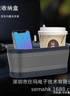 EMA厂家直头供车载用JSAS品靠储物袋座椅枕收纳盒背车内置物盒