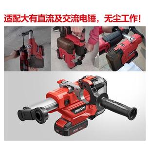 工业吸尘器7集YUQ尘器家孔用除尘器墙面吸尘41钻5清灰电动工具