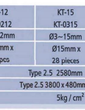 数控1车床自动车床全自动-化自动送料机KT215-16自动材AZV棒送料