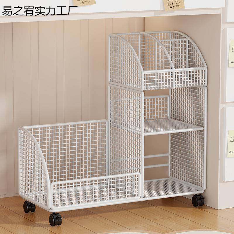 可办公桌书推柜带小书架收纳车书本桌下落地桌旁边书置物架轮al移,收纳整理,书桌收纳置物架,淘宝优惠券,粉丝福利购,淘宝优惠卷