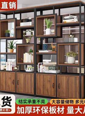 办层公室风隔断RUD置物架客厅铁艺落地屏书架多示博古展架陈列柜