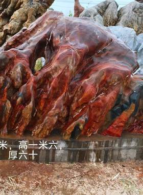 太JBA湖石山水造景鱼池制假石头多少一吨天然原作石天然景观流石