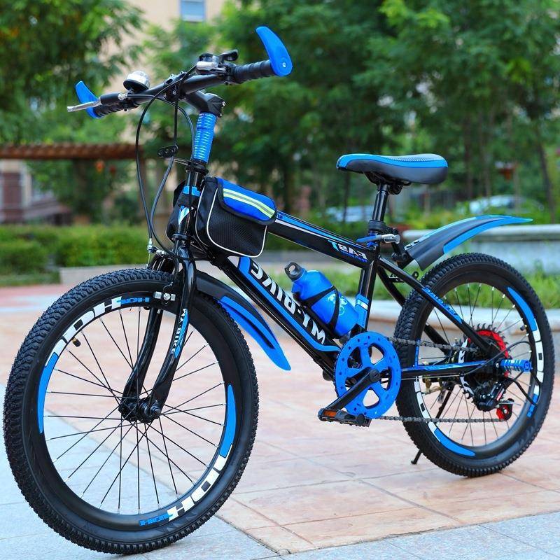 MES童儿自行车--变速山地男女小孩----寸岁-学生单车