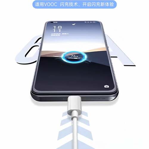 用OPPOreno6数p据线65W闪充oporenopro手机充电线65G版快充线r65Weno6se超级闪充适6.5A线