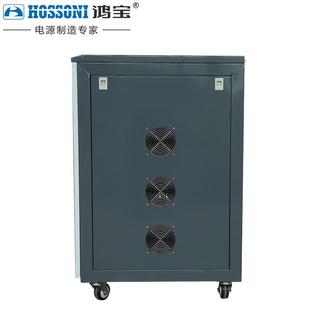 鸿宝稳压器T源N 45KVA4500b0w三相S全自动稳压电45kw高精度38WNT0