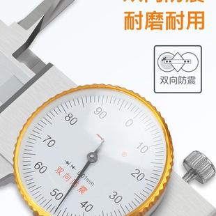 上工带表尺0619-150-200高-不300mm卡代表精度油表游标卡尺锈钢铁