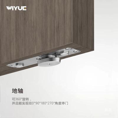 天地转轴上TD006下回铰链旋转门五偏轴门中门金自轴动位地弹簧隐