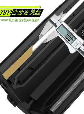 家用小型食物口真空封密OFY机厨真空封机保鲜机真空包装机锁房鲜