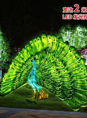 户玻KQ1001璃钢仿真开区屏孔雀雕塑公景草园坪售外楼处鸟类景观园