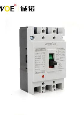 厂家供10开0塑直断路壳器VPY空CENM1-100型3P三相空气开关
