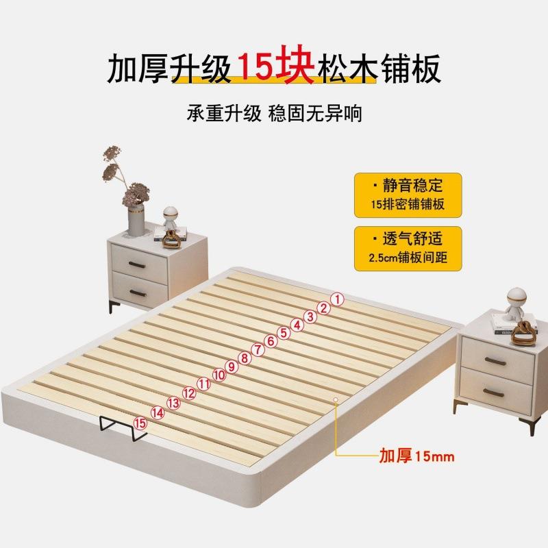 实木悬浮床双人床现代简约主卧榻榻米小户型床架单人无床头悬空床